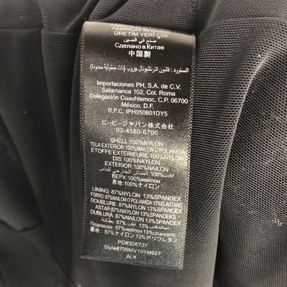 Bebe One Shoulder Square Sequin Dress - Picture 6 of 7